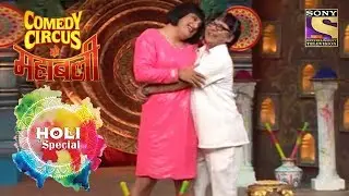 Holi Special | Krushna & Sudesh Shower Love This Holi | Comedy Circus Ke Mahabali