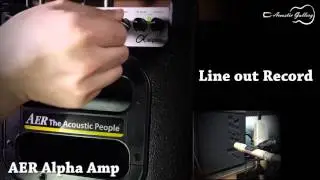 AER Alpha Steel LINEOUT