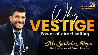 డైరెక్ట్ సెల్లింగ్ సీక్రెట్ |“The Dark Secrets of Direct Selling EXPOSED!” | Saidulu Adepu |#Vestige