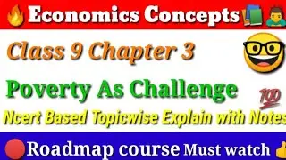 Economic concept🙄:Ram saran urban area Poverty scenario #Economics_chapter3 #social_science #shorts