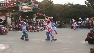 Goofy & Max