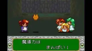 Madou Monogatari: Hanamaru Daiyouchienji Super Nintendo FUN IN GAME