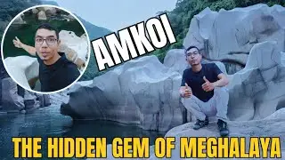 Amkoi tourist tour which is close to indo-Bangla border| #amkoi #meghalaya