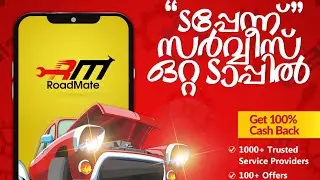 🚗🔧 Introducing RoadMate Vehicle Service App! 📲 No More Waiting - Book Your Slot Now! 🚦