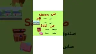 Teaching and learning.   #learning #Learn Urdu #learnlanguage  #spokenUrdu #education