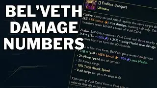 Bel'Veth Damage Numbers | League of Legends