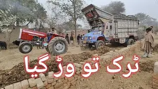 Truck & Massey 385 tractor ||ٹرک تو وڑ گیا || Sohna Punjab Official