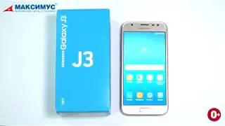 Samsung Galaxy J3 SM J330F Gold