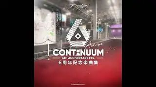 Arknights 6th Anniversary Fes. EP - Lonely Concerto (孤独な協奏曲) by Ebenholz