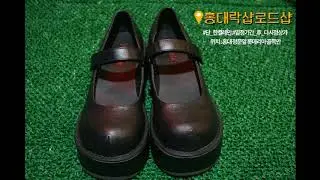 [각각 세일정보] 고스 메리제일 돌리 (DEMONIA, USA) 50% 락샵에서!