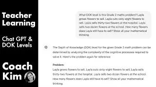 ChatGPT & DOK Levels