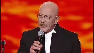 Александр Розенбаум - 70 лет