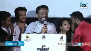 Dir Pandiraj At Oru Kuppa Kadhai Audio Launch - FullOnCinema