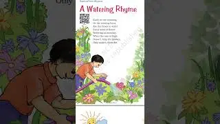 #watering #rhyme #class4 #part1 #ncertreading #english