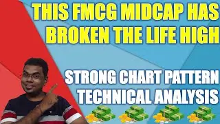 FMCG midcap stock has broken life high | latest share market news | technical analysis in hindi
