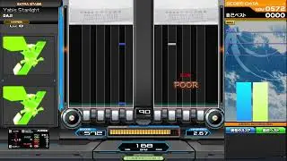 Yabis Starlight DPH FULL COMBO [beatmania IIDX INFINITAS]