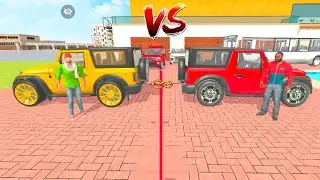 Franklin ki Red Thar Vs Jack ki golden Thar in Indian Theft Auto simulator 🤯 Franklin Vs Jack 