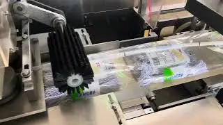 Elastic cord packing machine