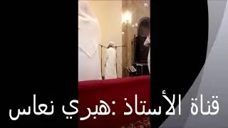 أصغر مؤذن جزائري يؤذن في مكة المكرمة