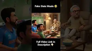 Fake Stats Waala 😂🤣 #toontadka #funny #cricketfunnyvideo #t20worldcup #comedy #aishorts
