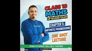Golden series class 10th chapter 5 2026 exam related