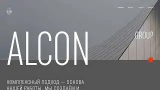ALCON GROUP
