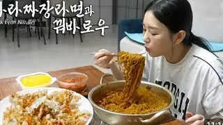 Spicy buldak ramen & cheese potato pancake mukbang ASMR KOREAN MUKBANG 