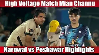 Peshawar Warriors and Narowal Highlights | Mian Channu Cricket Highlights | Qaiser Piya Tv