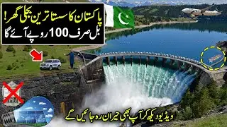 Pakistan's Cheapest Electricity Producing Power Plant | Kurram Hydro Power Plant | Discover Pakistan