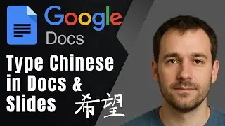 How to Type Chinese in Google Docs & Slides (2025 Input Setup Tutorial)