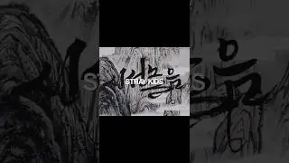 #лолли они точно спасли бы меня от векны #straykids #divine #lider #залити