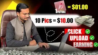 Start Money With Mobile || How To Earn Money By Selling Photos Online