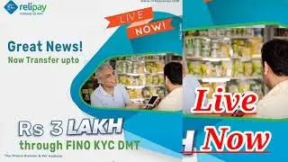 Great news relipay #rnfi transfer limit 3lakh #digihelppoint#moneytransfer #kycDmt #livenow #relipay