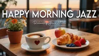 Happy Morning Jazz 🎶December Bossa Nova Instrumental and Relaxing Jazz Cafe Music for Studying