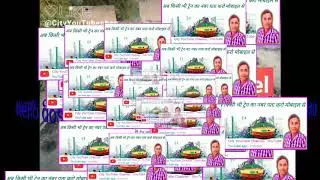 now find out any train fare enquiry from mobile,indian railway train route kilometers inquiry