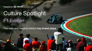 Culture Spotlight: F1 Edition