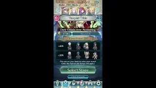 Tempest Trials Runs: Boss Battle #2: An Incomplete Deathless Run