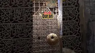 Translation of Quran short #love #shorts #trending #viralreels #ytshorts #islamic #army @humtum2439
