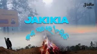 Jakikia Kn Sataer Amiti