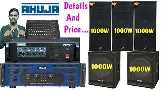 Ahuja 3 Top or 2 Bass Dj Setup Details & Price | LXA-6000 Amplifier | Studiomaster Fire 55 Top