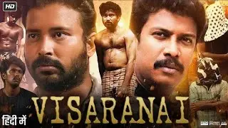 Visaranai - Tamil Movie Explanation In English | Indian Film Review | Mk Score