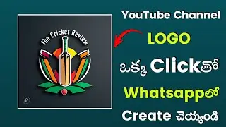 How to Create a Professional YouTube Logo on WhatsApp Using AI (2024)