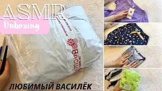 #ASMR Unboxing 