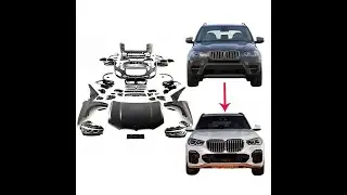 Апгрейд тюнинг комплект для BMW X5 E70 в стиль X5 G05