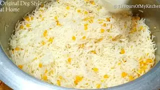 खिचड़ा की रेसिपी | Chicken Khichda Recipe