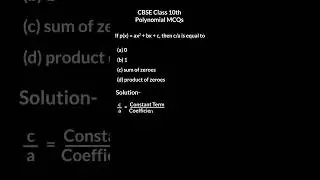 Polynomial  MCQ || CBSE || Class 10th