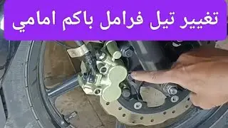 ٢١ ديسمبر ٢٠٢٥