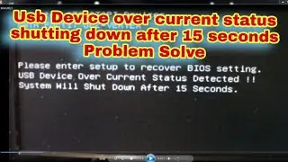 Fixit Usb Device over current status shutting down after 15 seconds Problem