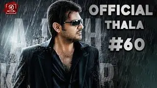 Official: மீண்டும் Thala-யுடன் கூட்டணி | Thala 60 Latest Update | Ajith Kumar | Nettv4u