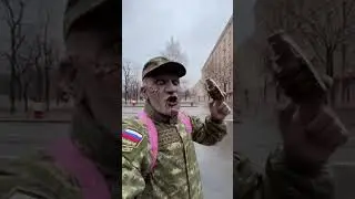 СВО Зомби вернулся домой на Москву на Россию и терроризирует гражданских